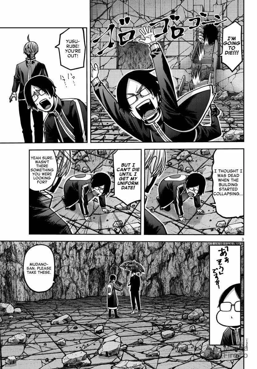 Read Tougen Anki chapter 161 image 2 on Lezhin