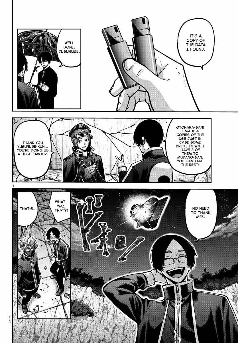 Read Tougen Anki chapter 161 image 3 on Lezhin