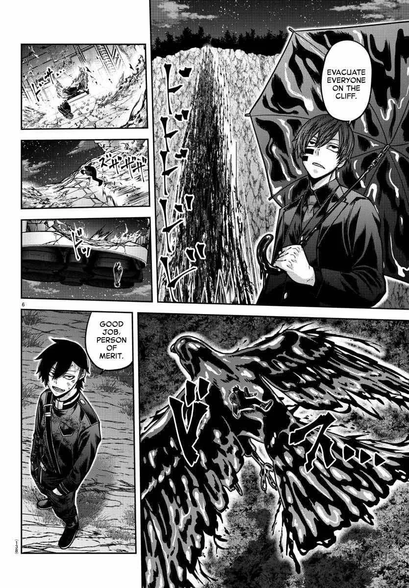 Read Tougen Anki chapter 161 image 5 on Lezhin