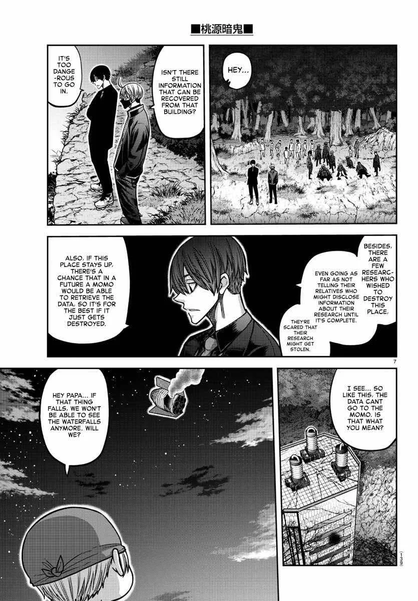 Read Tougen Anki chapter 161 image 6 on Lezhin