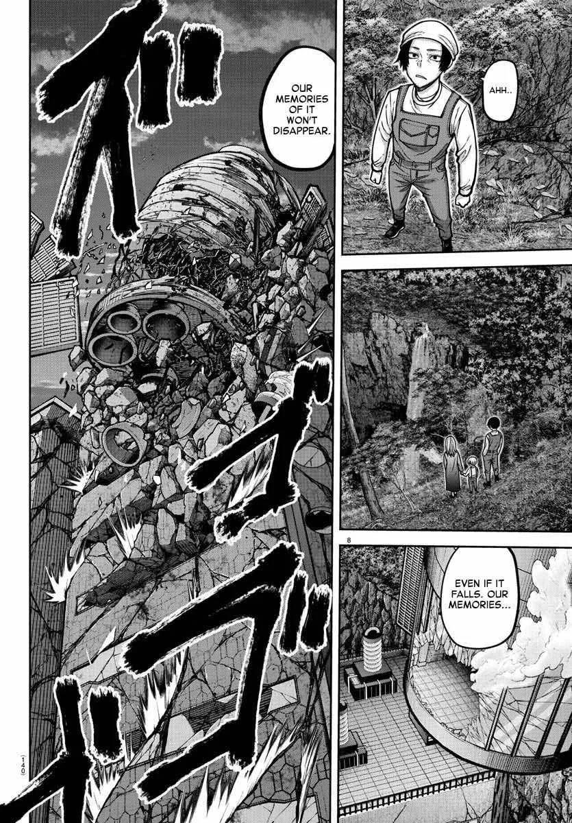 Read Tougen Anki chapter 161 image 7 on Lezhin