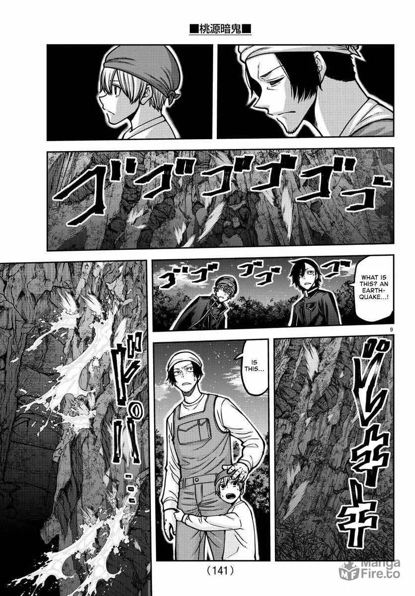 Read Tougen Anki chapter 161 image 8 on Lezhin