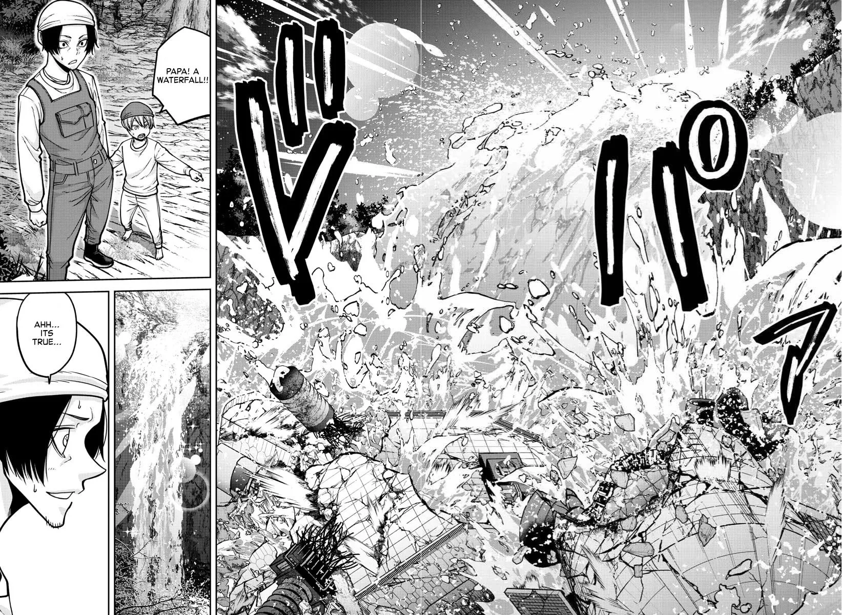 Read Tougen Anki chapter 161 image 9 on Lezhin