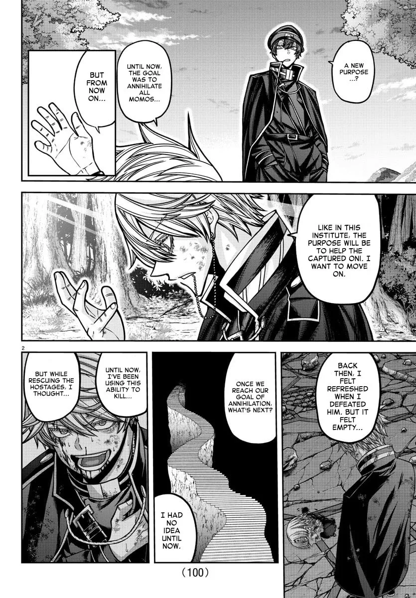 Read Tougen Anki chapter 162 image 1 on Lezhin
