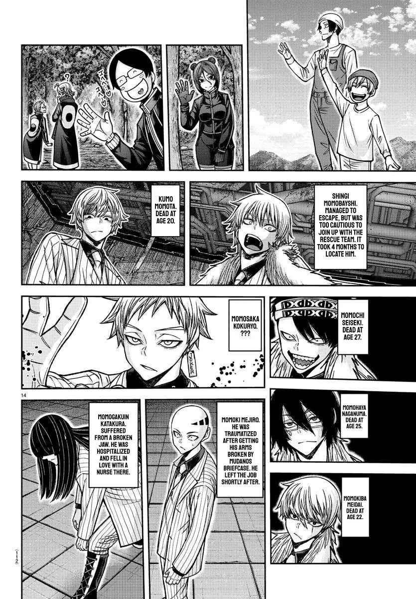 Read Tougen Anki chapter 162 image 12 on Lezhin