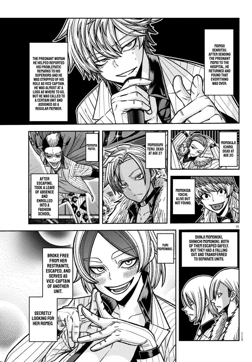 Read Tougen Anki chapter 162 image 13 on Lezhin