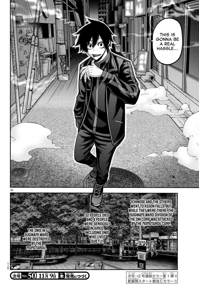Read Tougen Anki chapter 162 image 18 on Lezhin