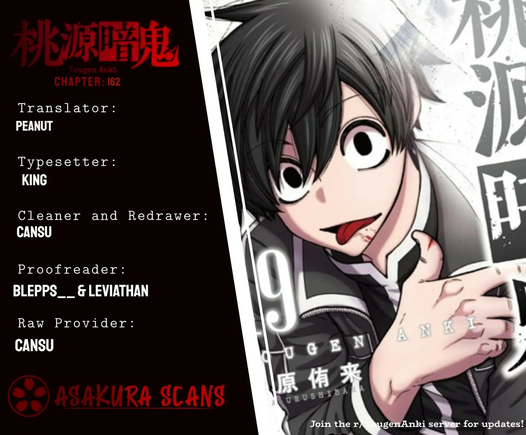 Read Tougen Anki chapter 162 image 19 on Lezhin