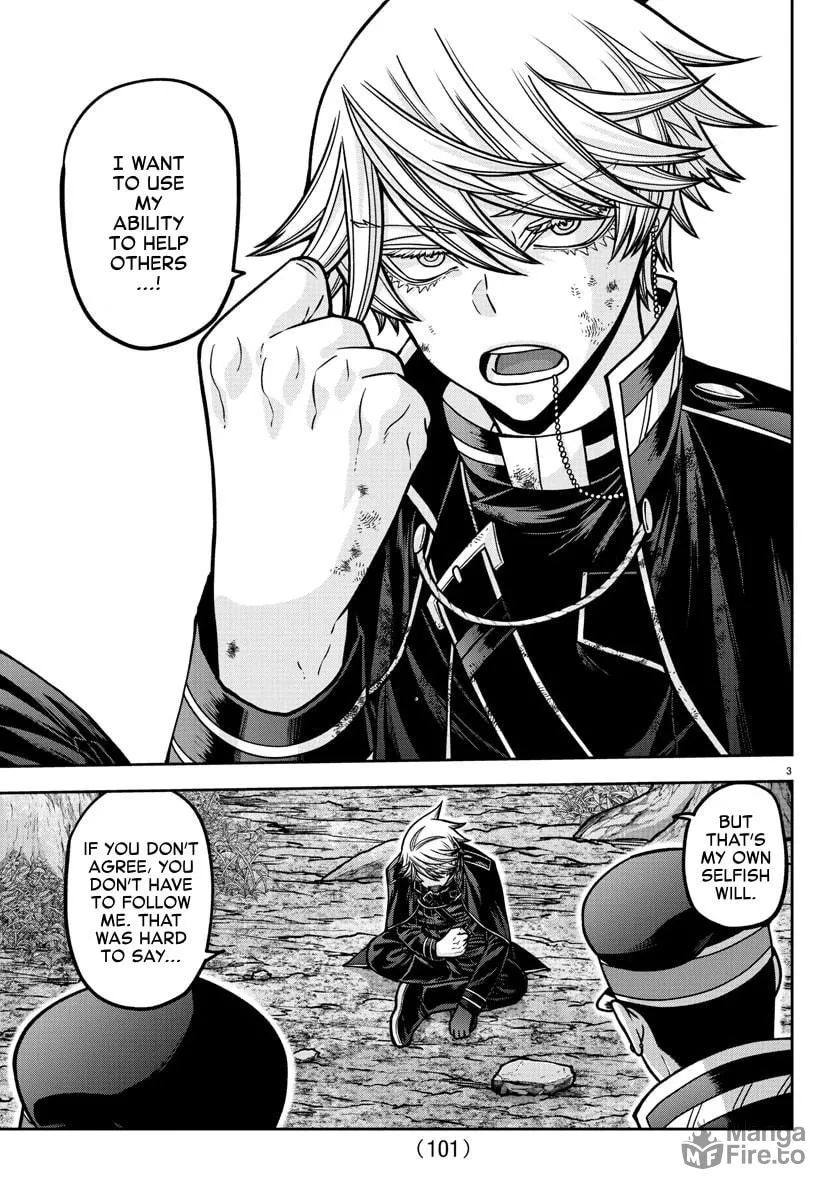 Read Tougen Anki chapter 162 image 2 on Lezhin