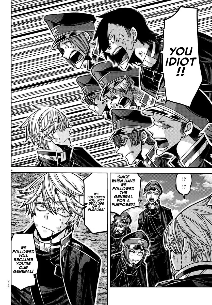 Read Tougen Anki chapter 162 image 3 on Lezhin