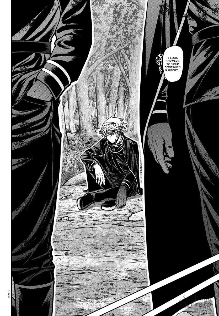 Read Tougen Anki chapter 162 image 5 on Lezhin