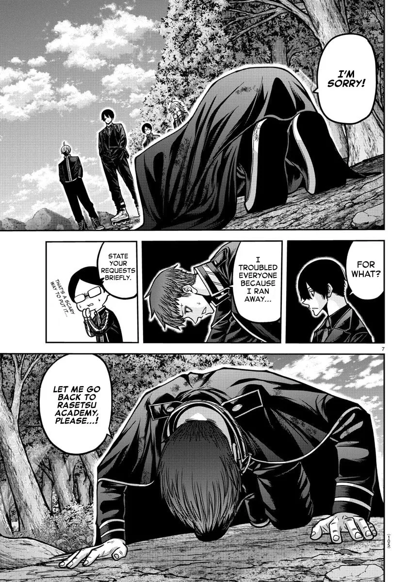 Read Tougen Anki chapter 162 image 6 on Lezhin