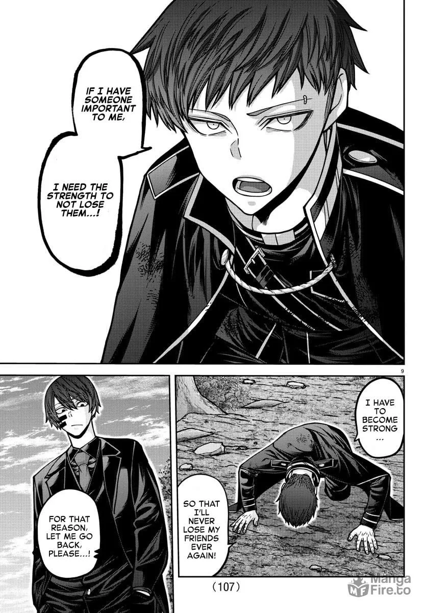 Read Tougen Anki chapter 162 image 8 on Lezhin