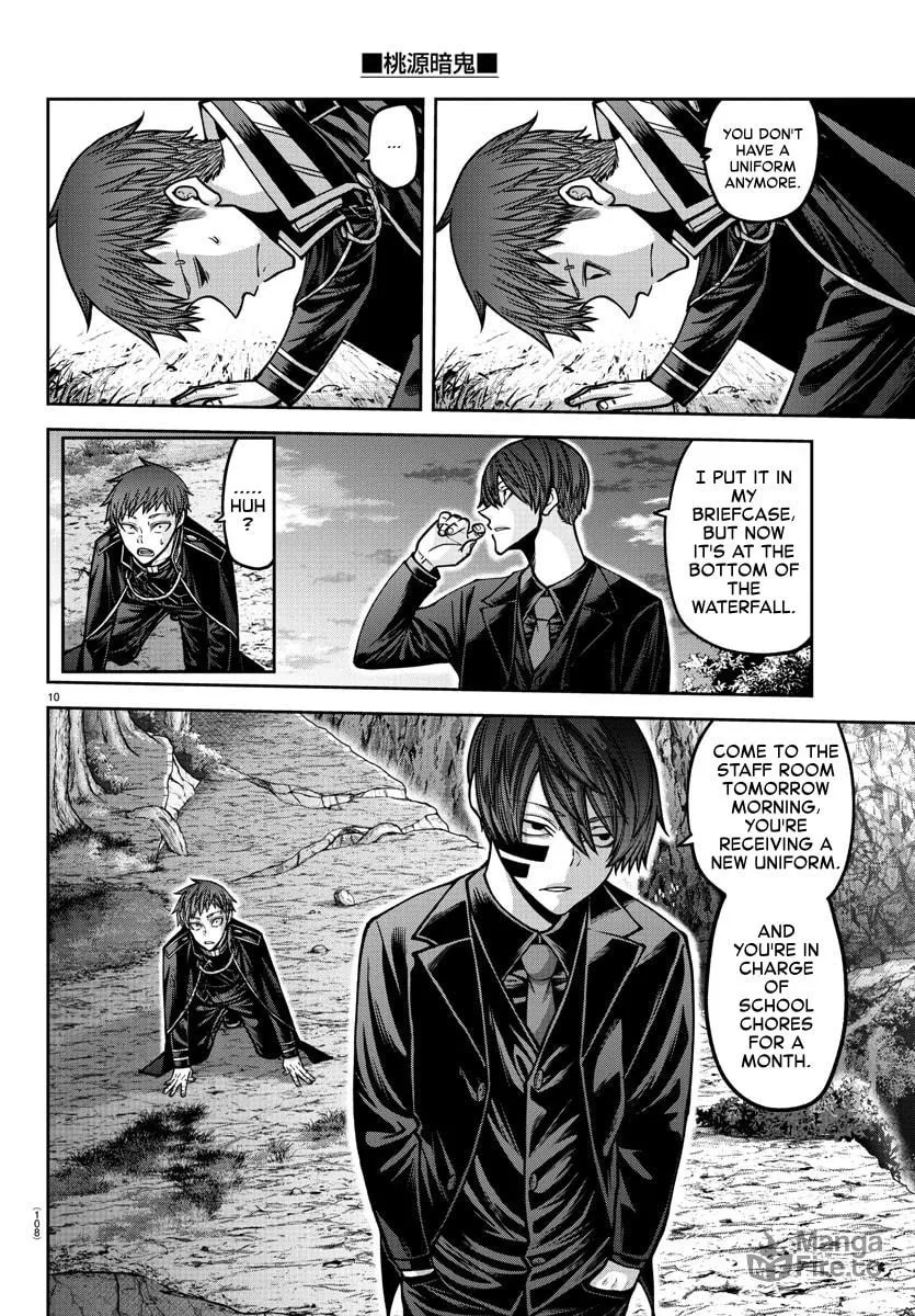 Read Tougen Anki chapter 162 image 9 on Lezhin