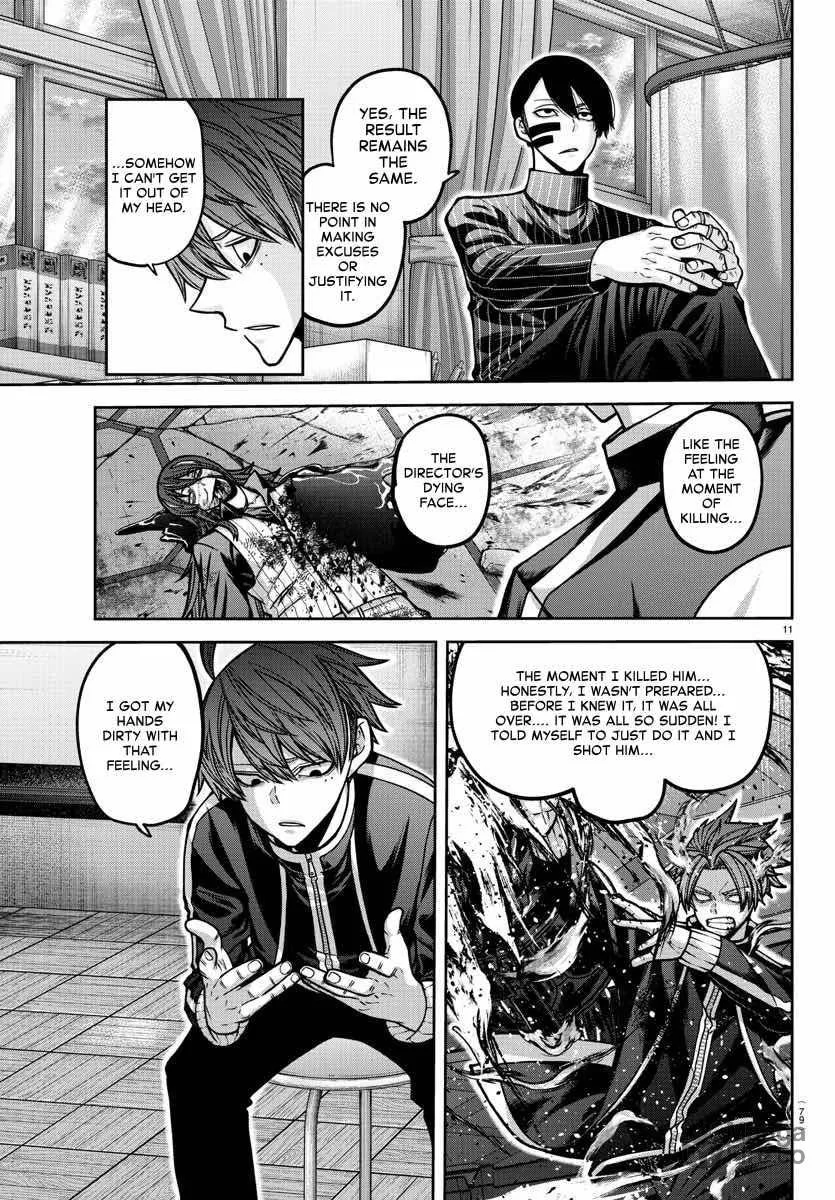 Read Tougen Anki chapter 163 image 11 on Lezhin