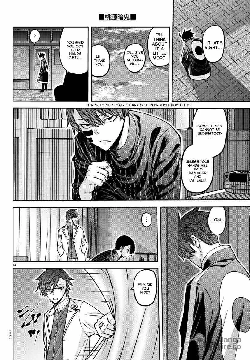Read Tougen Anki chapter 163 image 14 on Lezhin