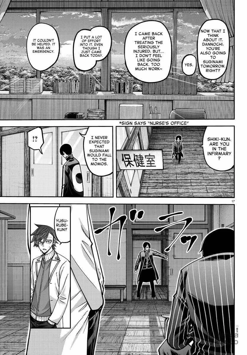 Read Tougen Anki chapter 163 image 17 on Lezhin