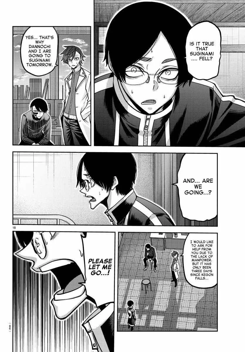 Read Tougen Anki chapter 163 image 18 on Lezhin