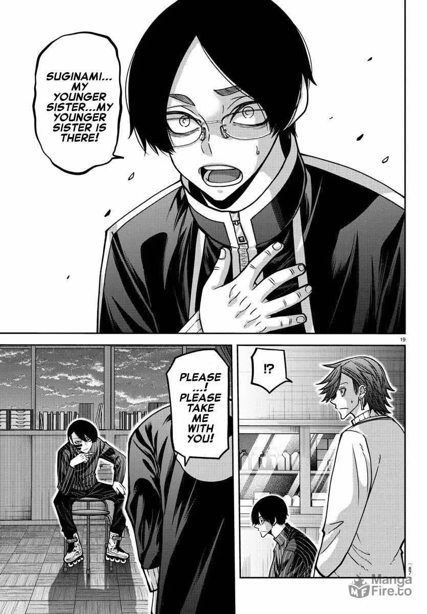 Read Tougen Anki chapter 163 image 19 on Lezhin