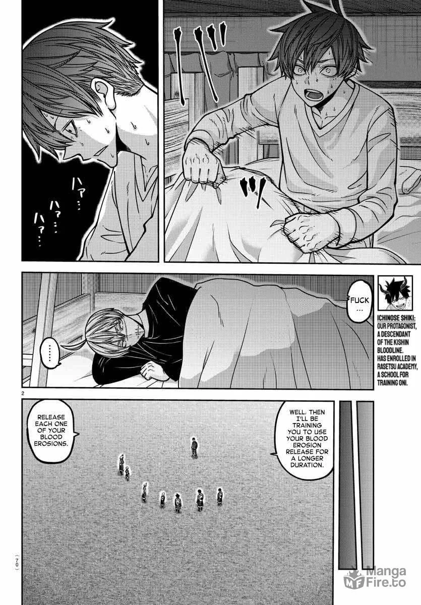 Read Tougen Anki chapter 163 image 2 on Lezhin