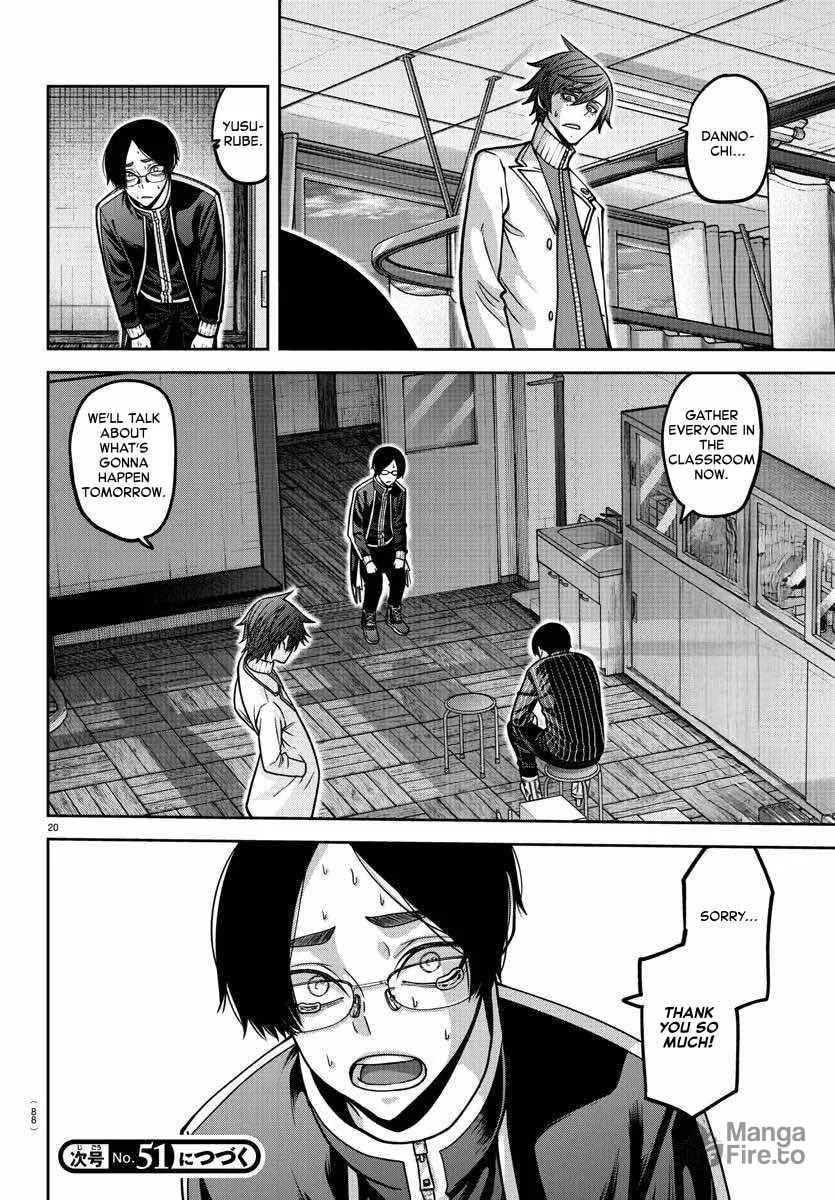Read Tougen Anki chapter 163 image 20 on Lezhin