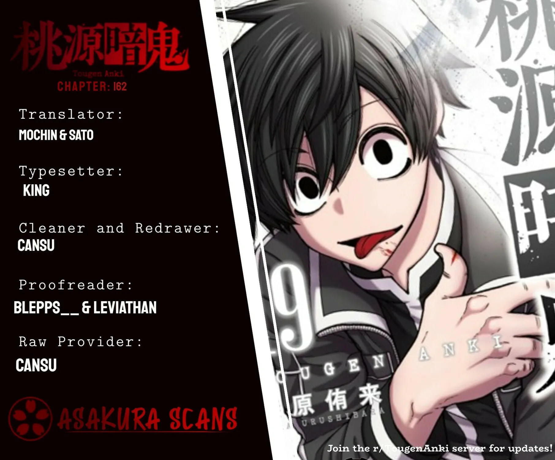 Read Tougen Anki chapter 163 image 21 on Lezhin