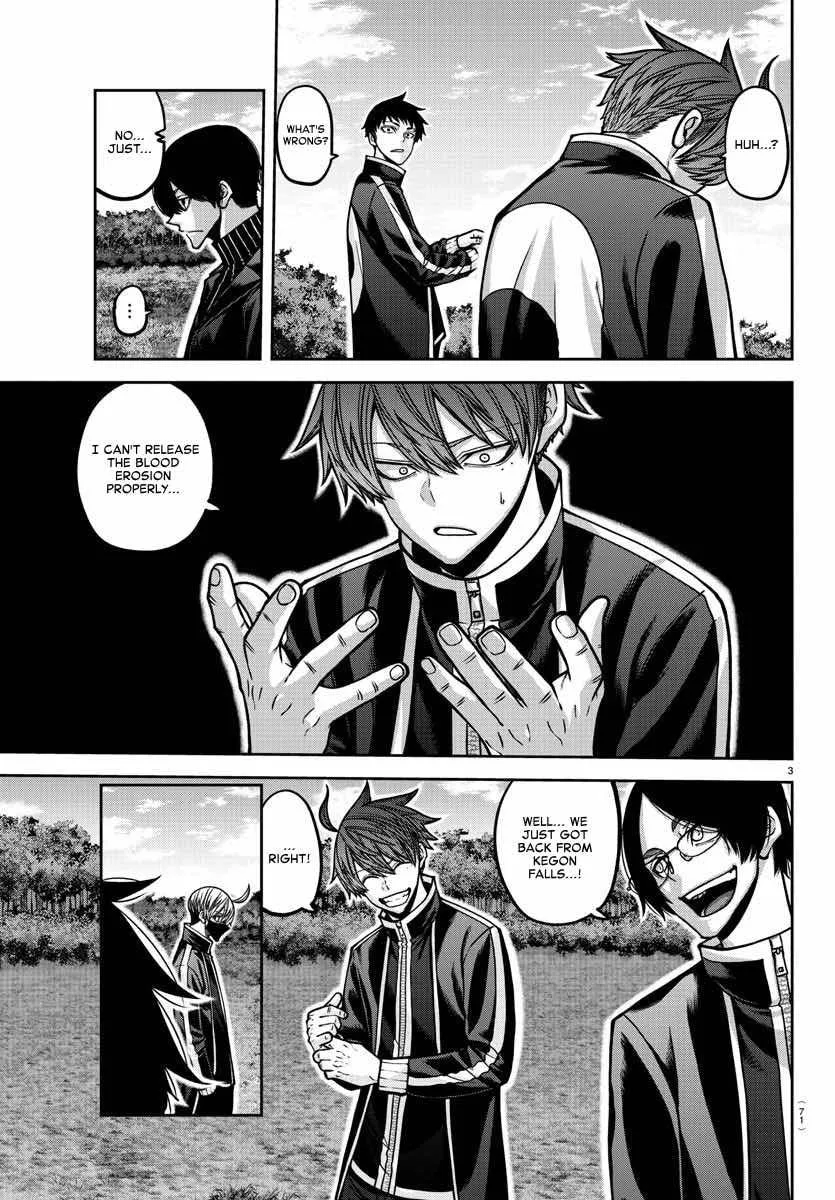 Read Tougen Anki chapter 163 image 3 on Lezhin