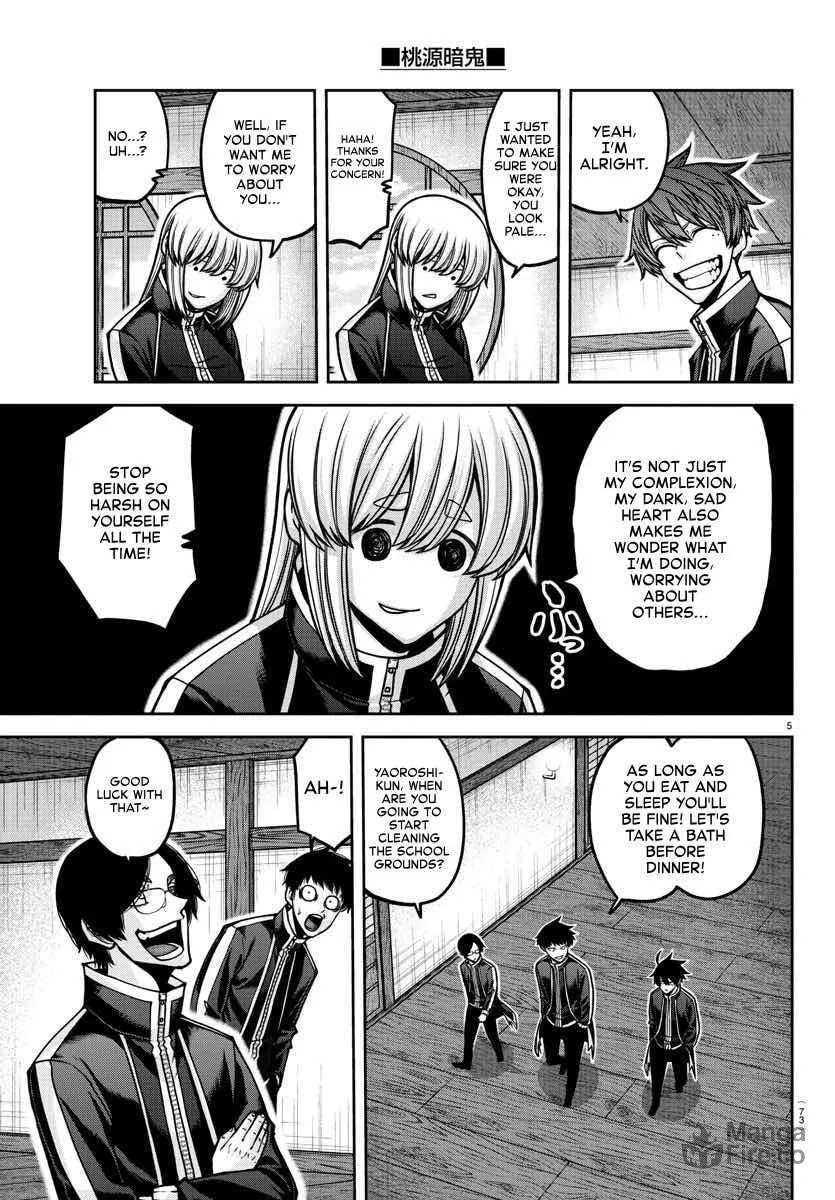 Read Tougen Anki chapter 163 image 5 on Lezhin