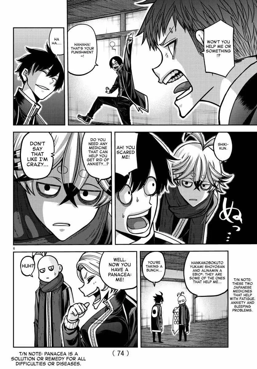 Read Tougen Anki chapter 163 image 6 on Lezhin