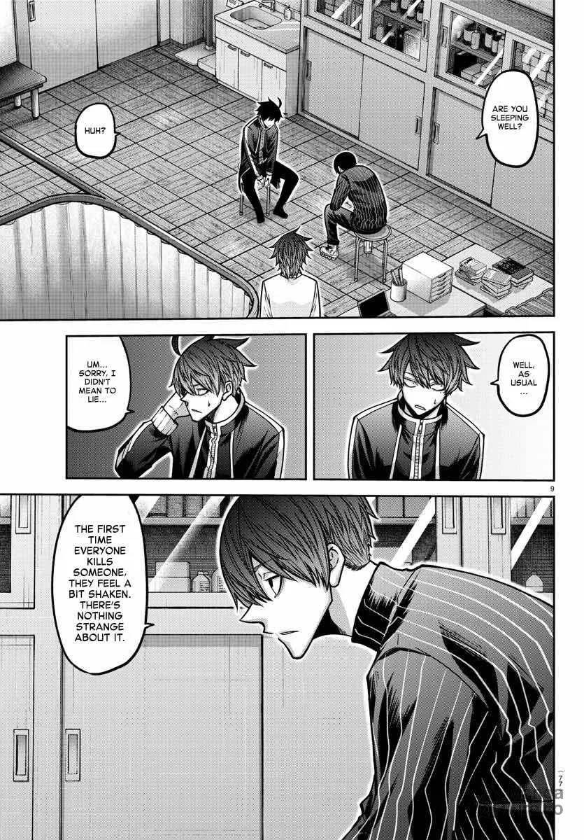 Read Tougen Anki chapter 163 image 9 on Lezhin