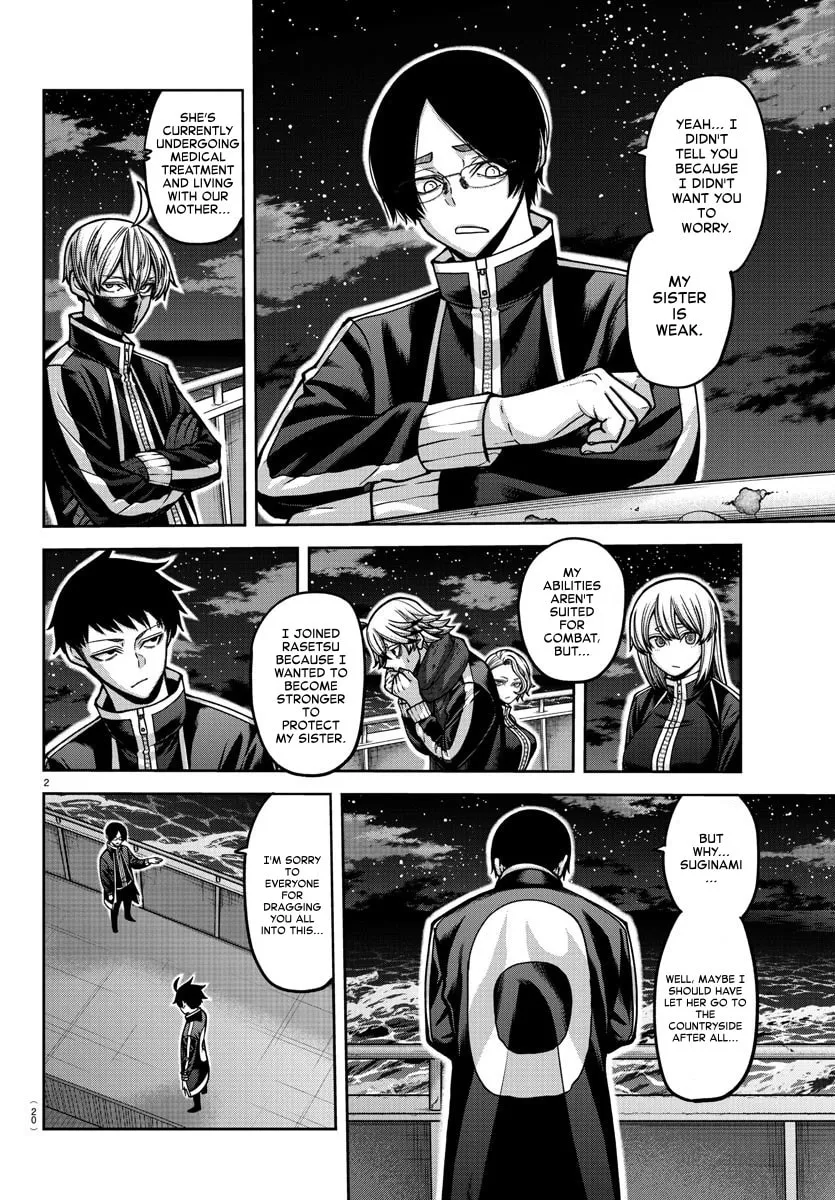 Read Tougen Anki chapter 164 image 1 on Lezhin