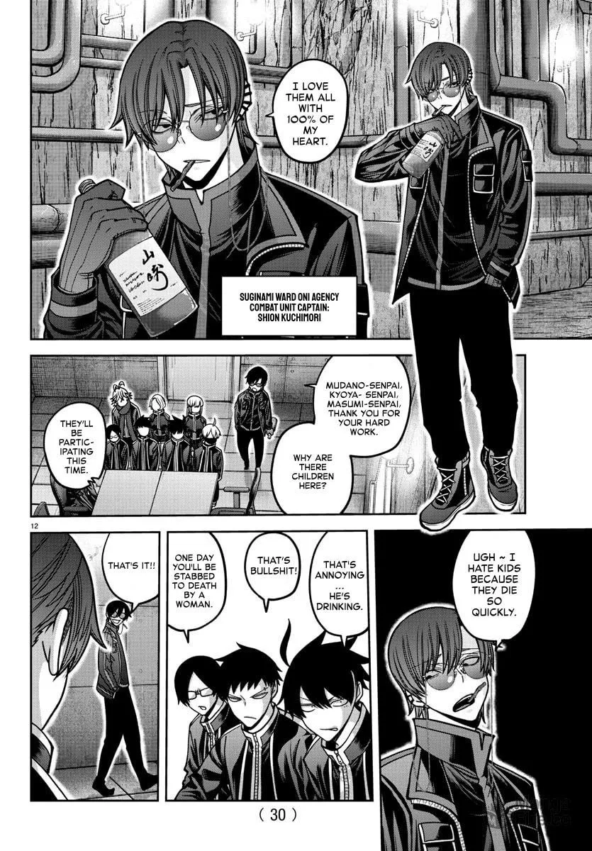 Read Tougen Anki chapter 164 image 11 on Lezhin