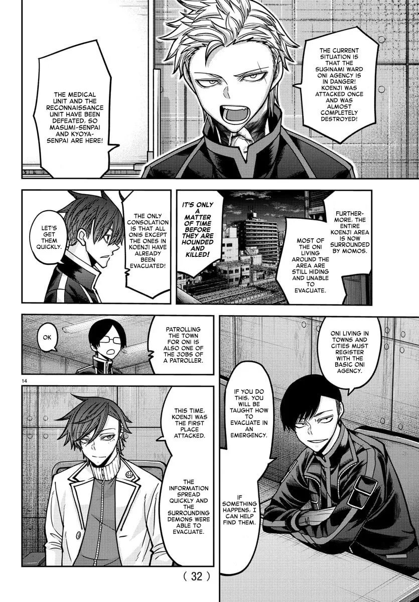 Read Tougen Anki chapter 164 image 13 on Lezhin