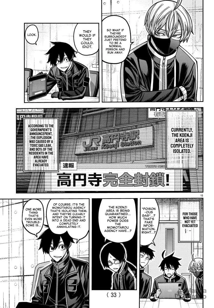 Read Tougen Anki chapter 164 image 14 on Lezhin