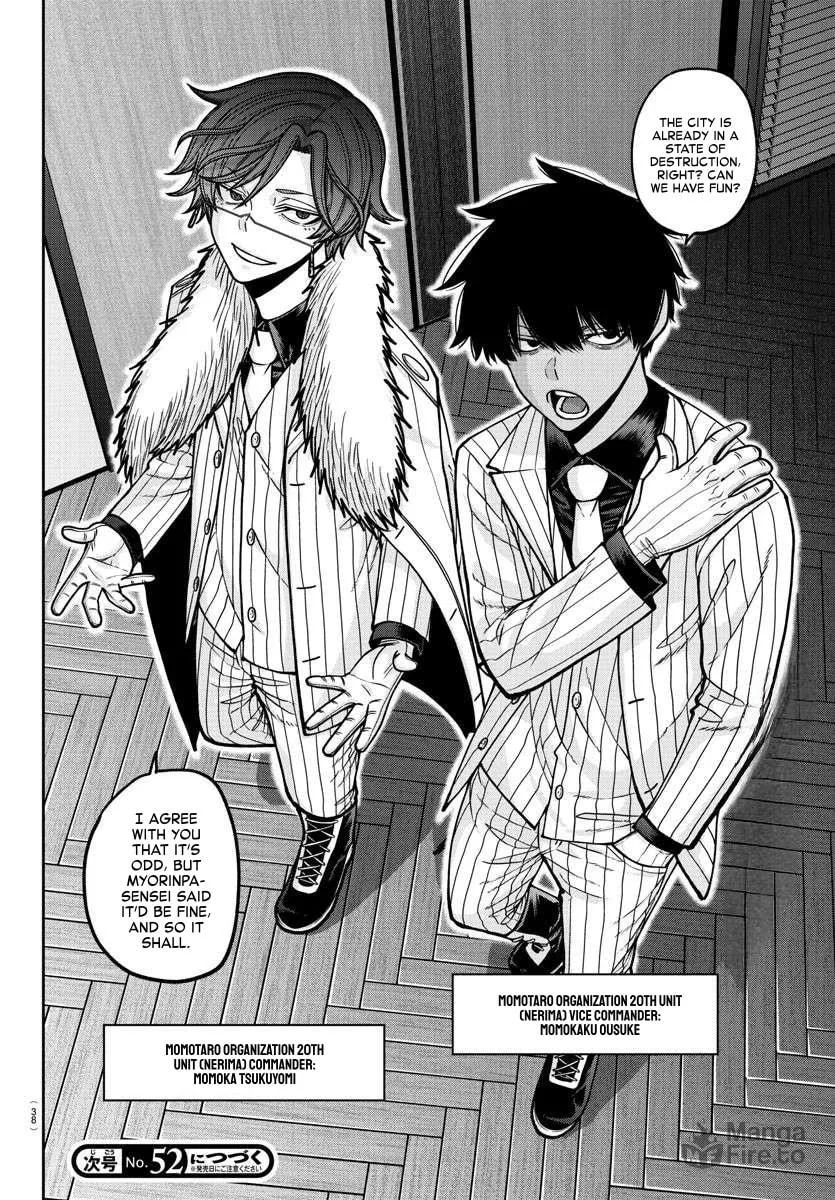 Read Tougen Anki chapter 164 image 19 on Lezhin