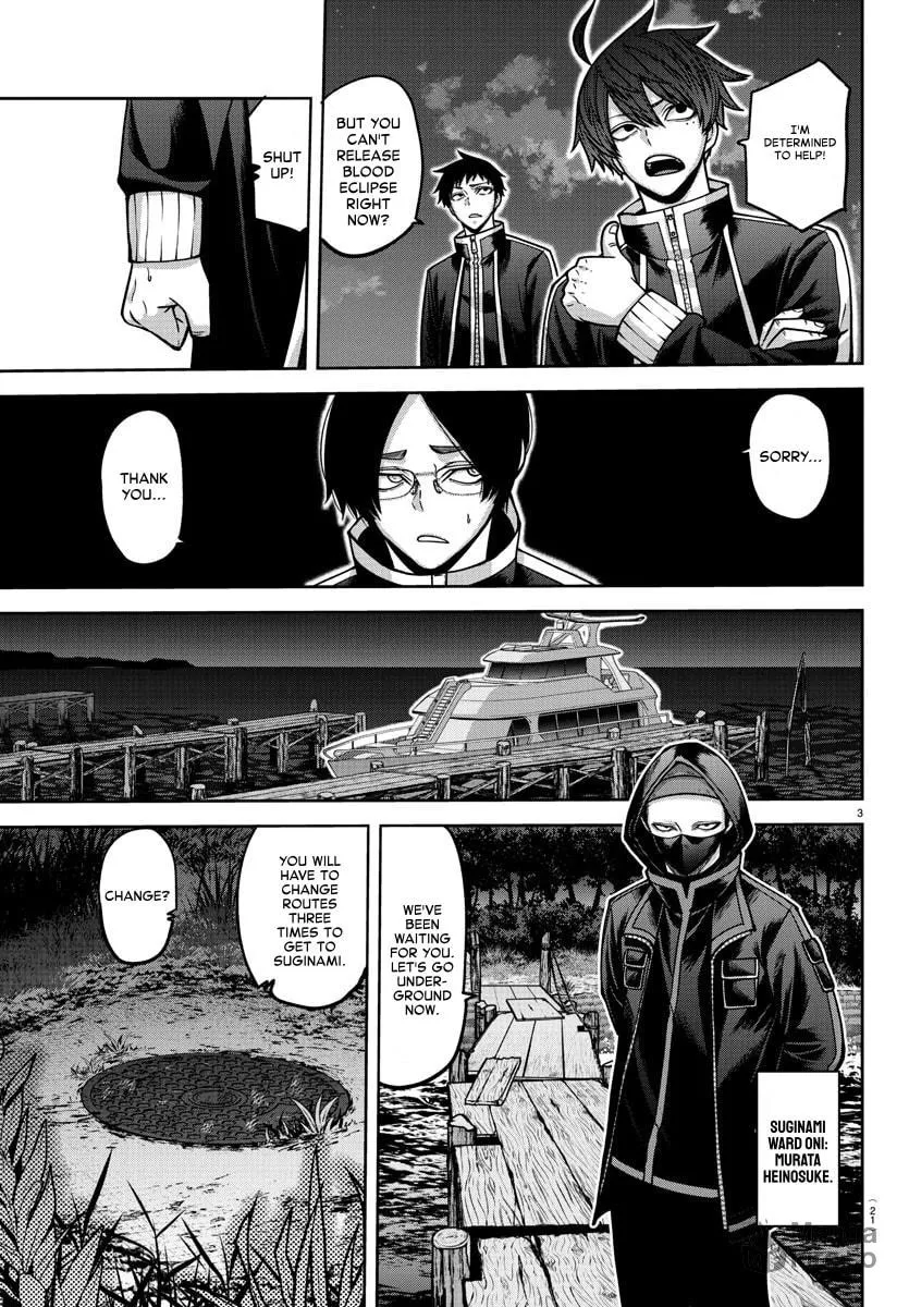 Read Tougen Anki chapter 164 image 2 on Lezhin