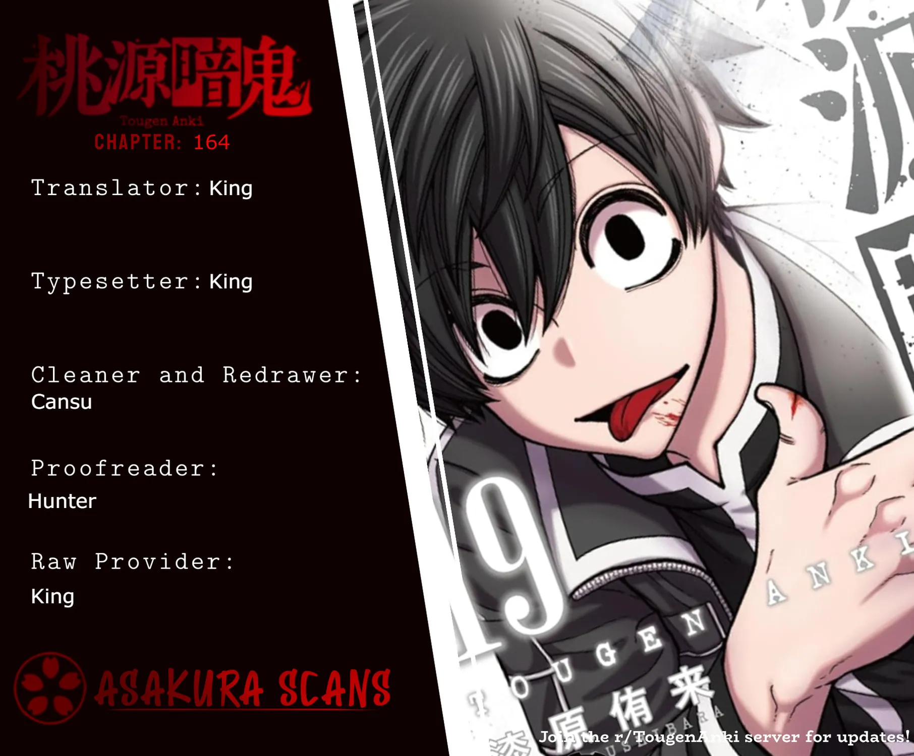 Read Tougen Anki chapter 164 image 20 on Lezhin