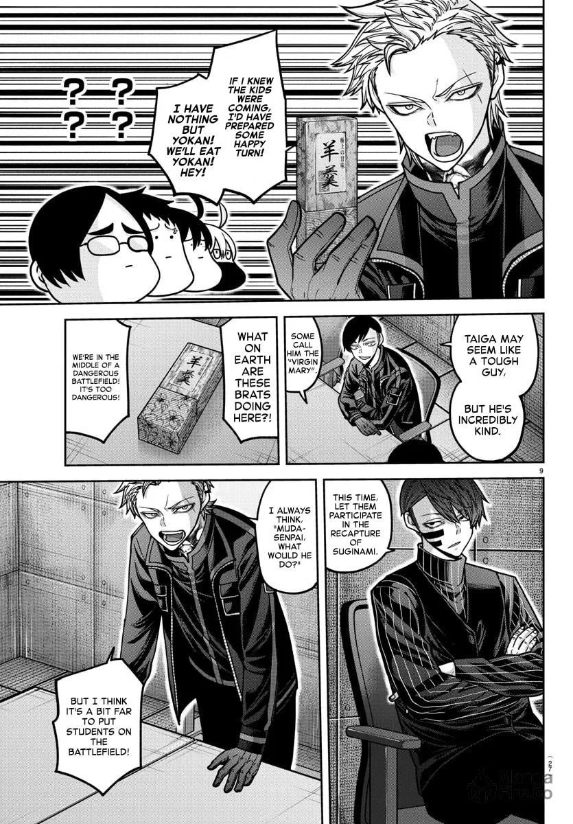 Read Tougen Anki chapter 164 image 8 on Lezhin