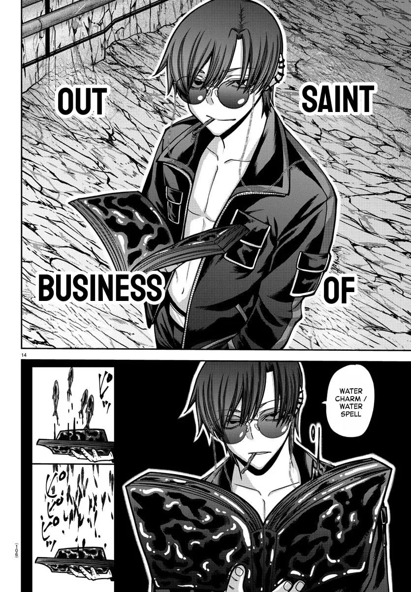 Read Tougen Anki chapter 165 image 13 on Lezhin