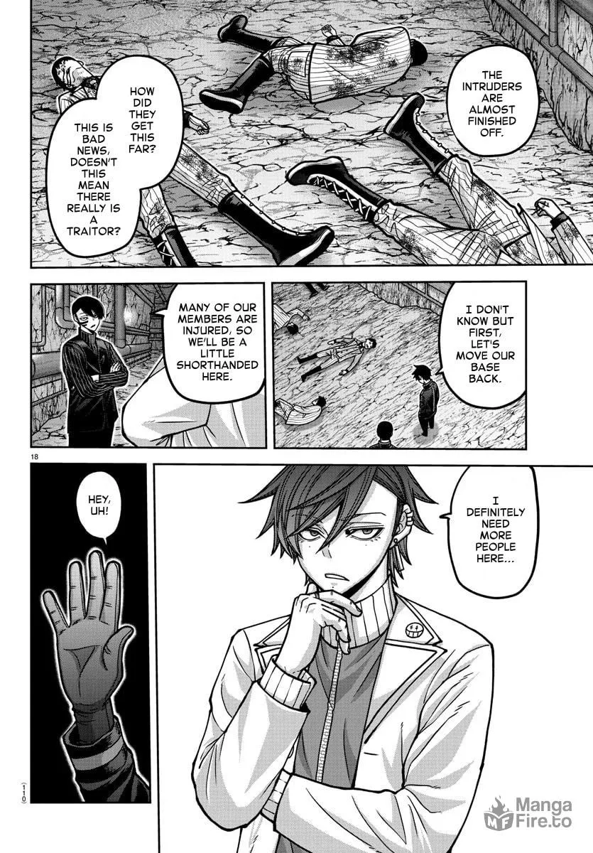 Read Tougen Anki chapter 165 image 17 on Lezhin