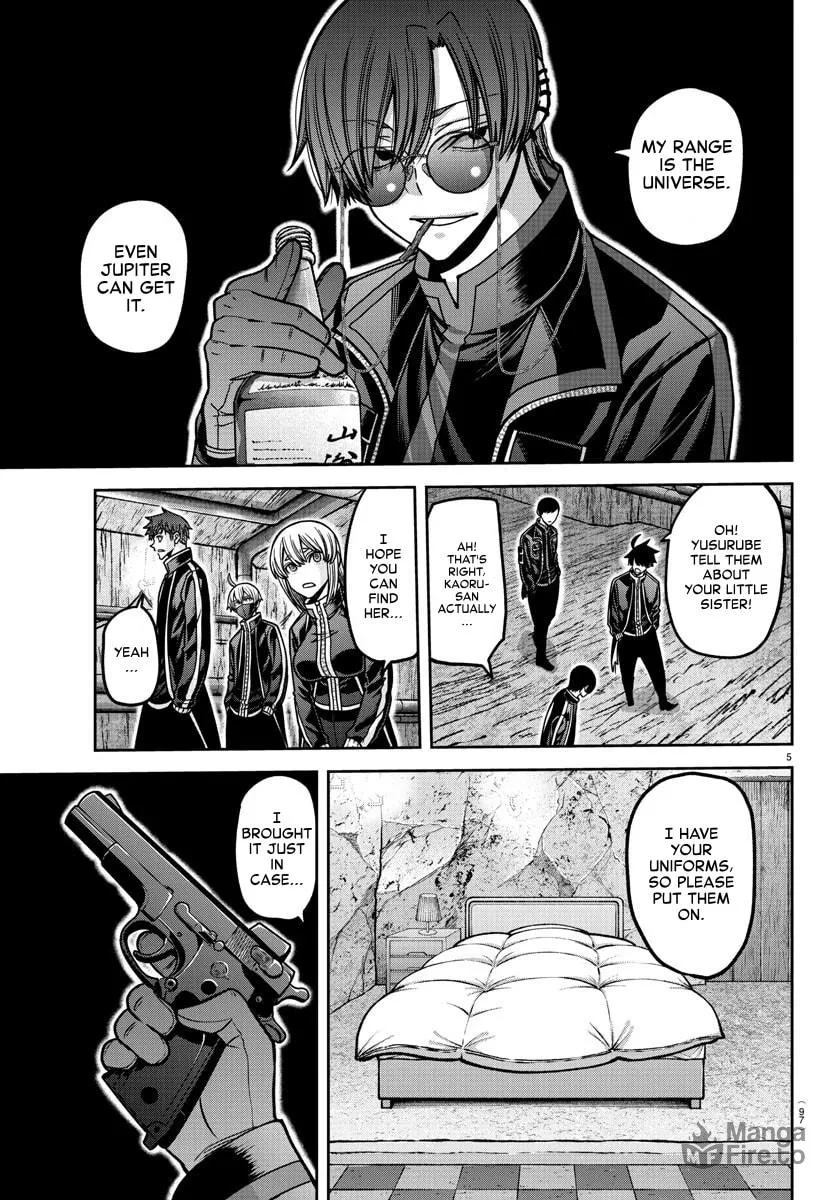 Read Tougen Anki chapter 165 image 4 on Lezhin