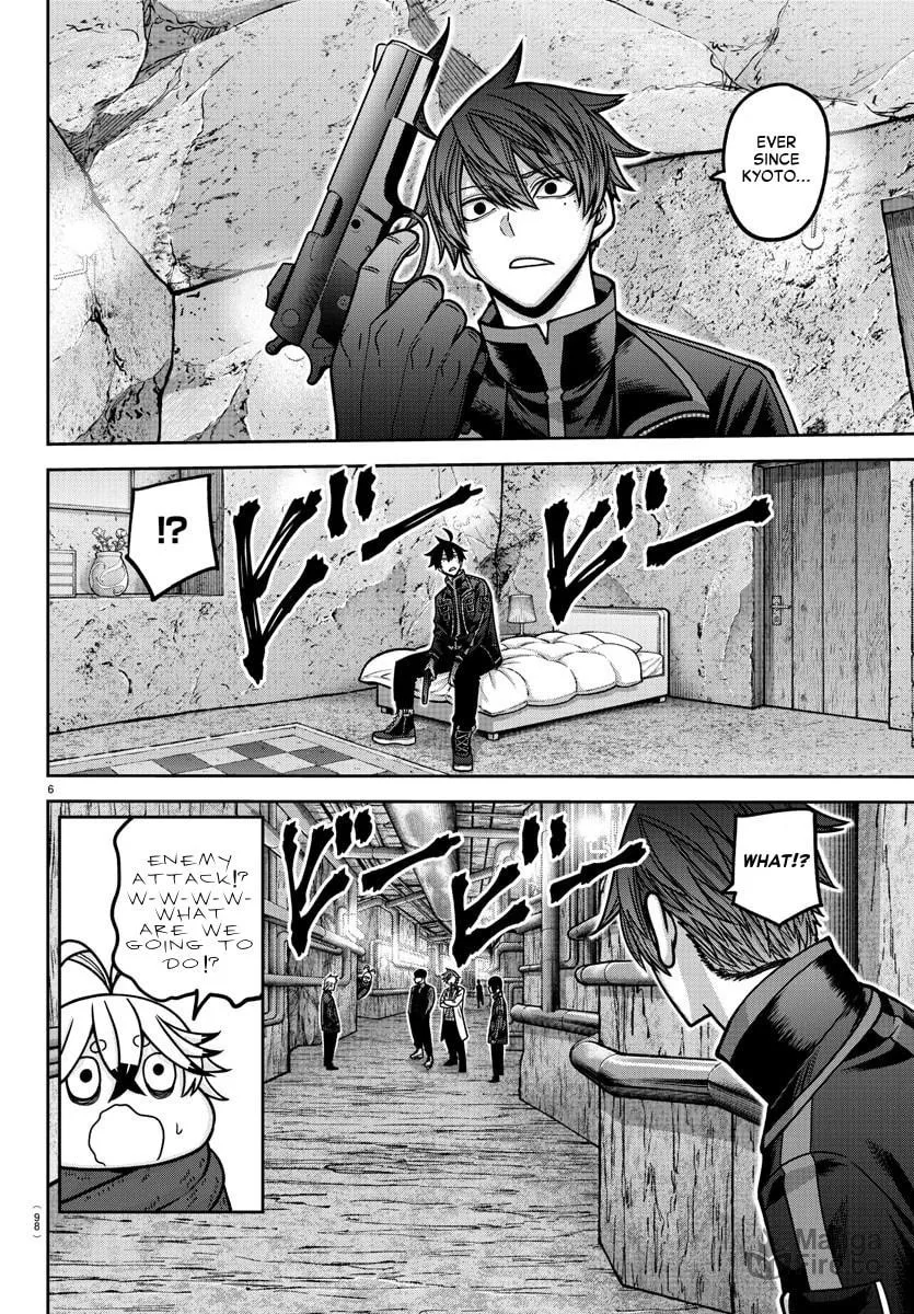 Read Tougen Anki chapter 165 image 5 on Lezhin