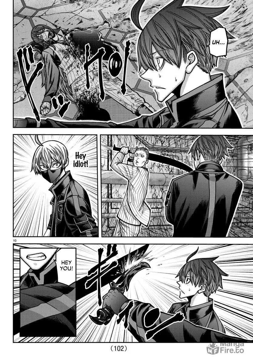 Read Tougen Anki chapter 165 image 9 on Lezhin