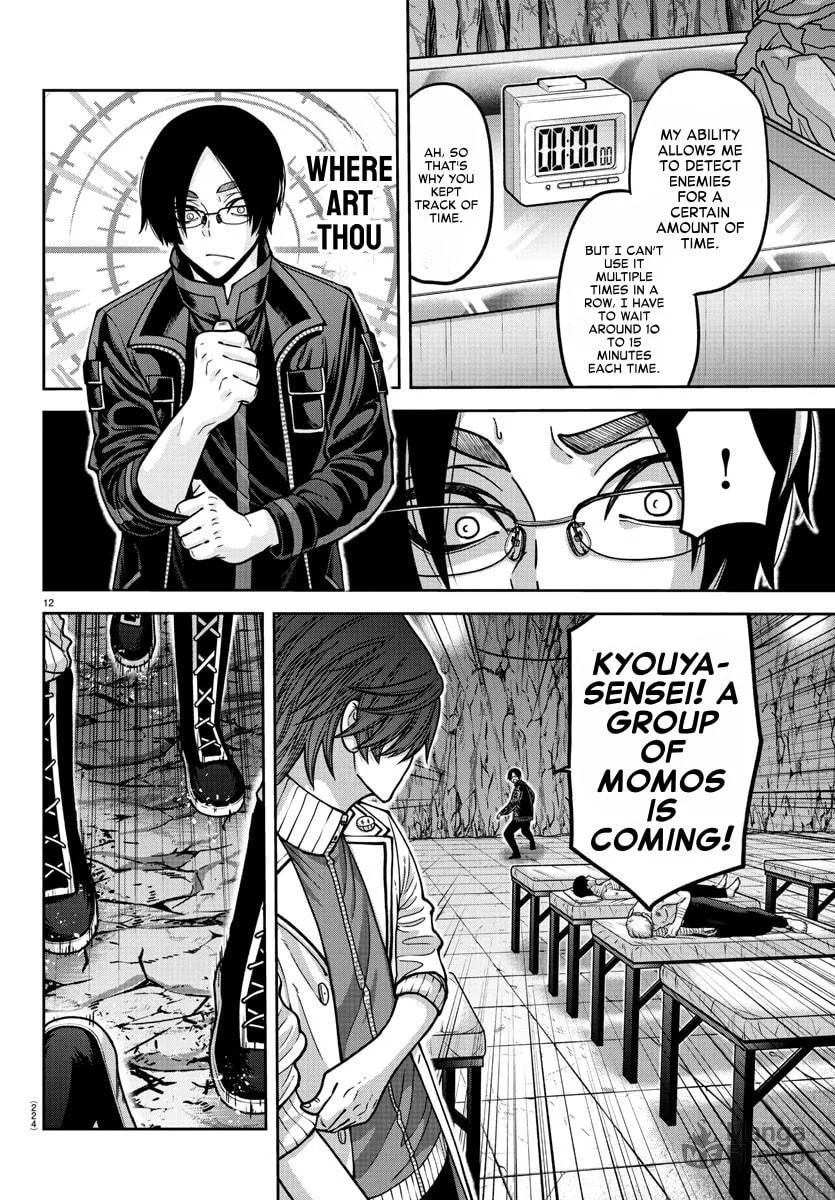 Read Tougen Anki chapter 166 image 11 on Lezhin