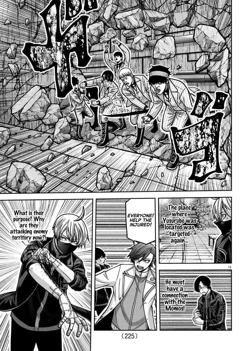 Read Tougen Anki chapter 166 image 12 on Lezhin