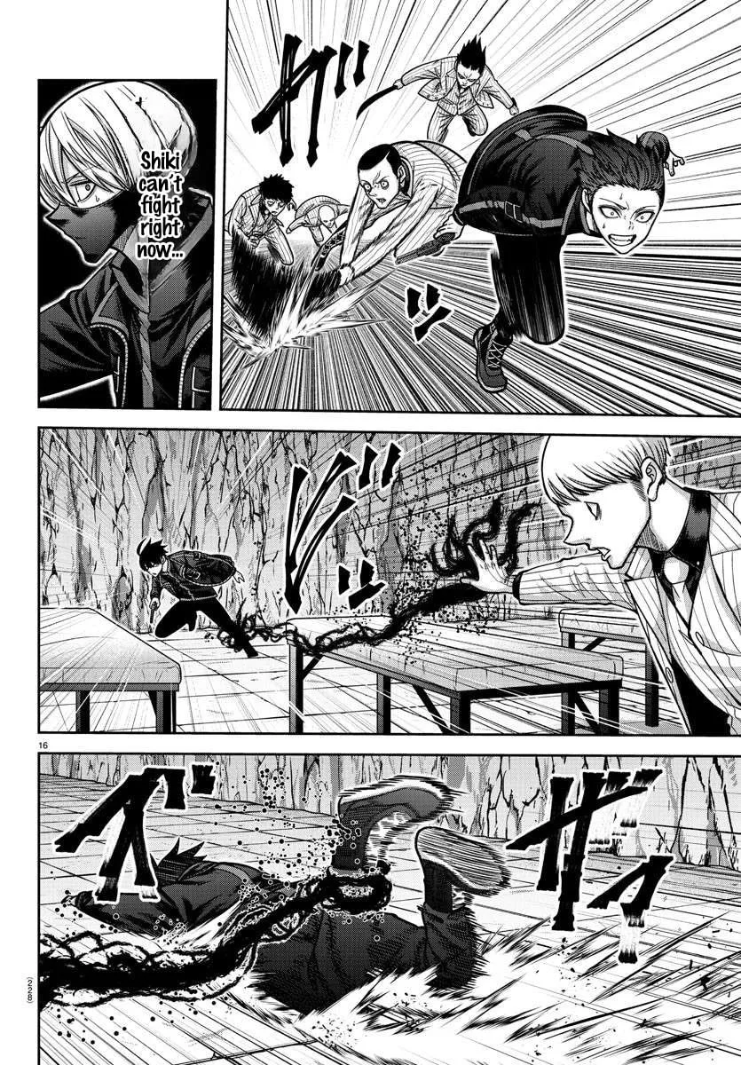 Read Tougen Anki chapter 166 image 15 on Lezhin