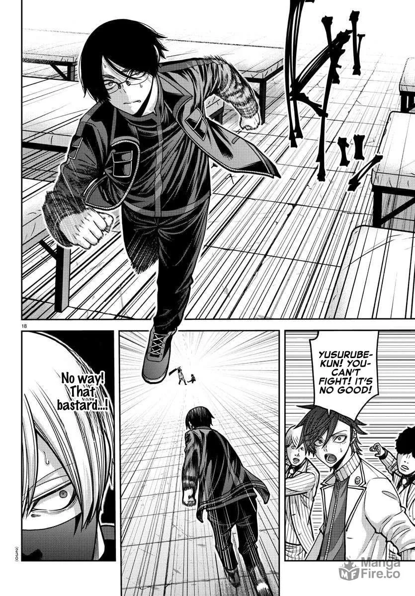 Read Tougen Anki chapter 166 image 17 on Lezhin