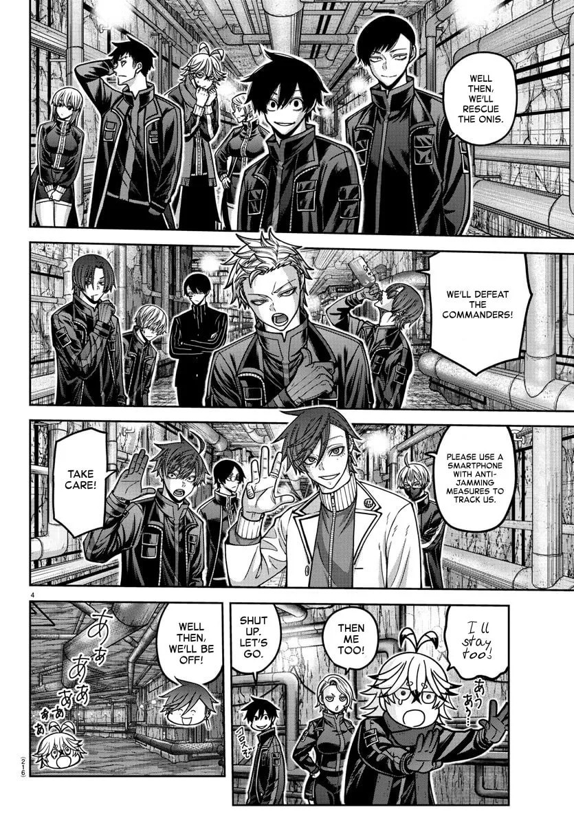 Read Tougen Anki chapter 166 image 3 on Lezhin
