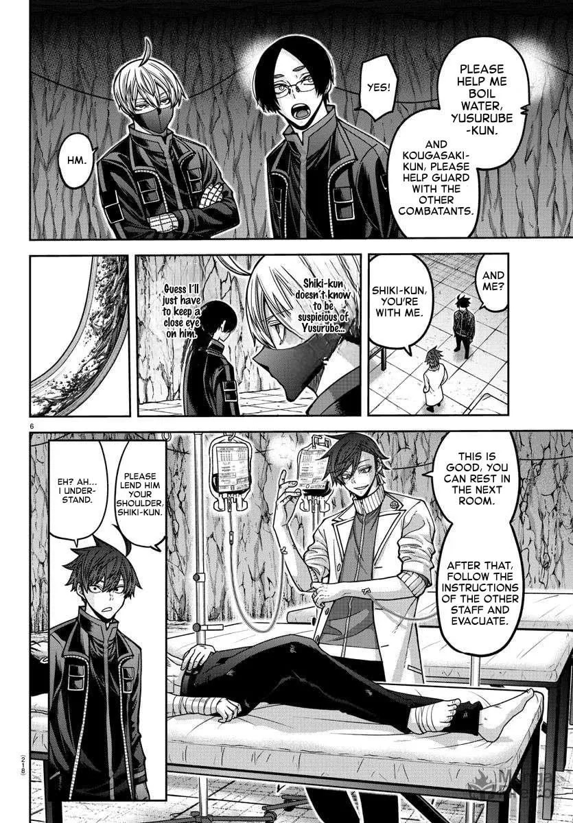Read Tougen Anki chapter 166 image 5 on Lezhin