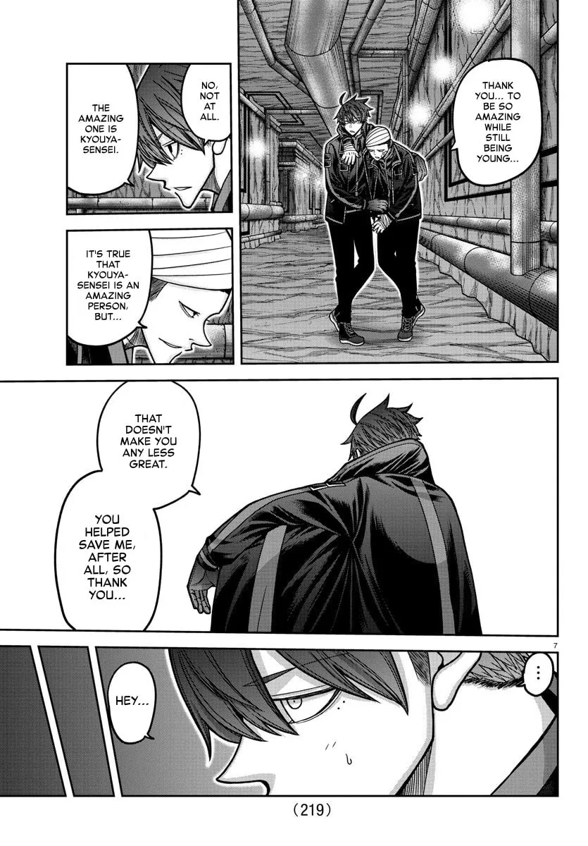 Read Tougen Anki chapter 166 image 6 on Lezhin